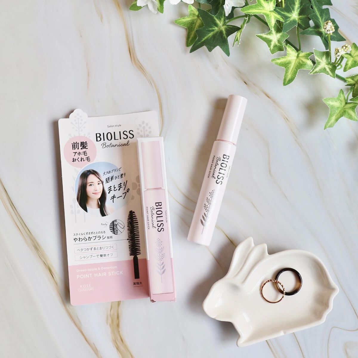 SSビオリス ボタニカル シャンプー/ヘアコンディショナー(ディープモイスト)/SSビオリス/市販シャンプーを使ったクチコミ(6枚目)