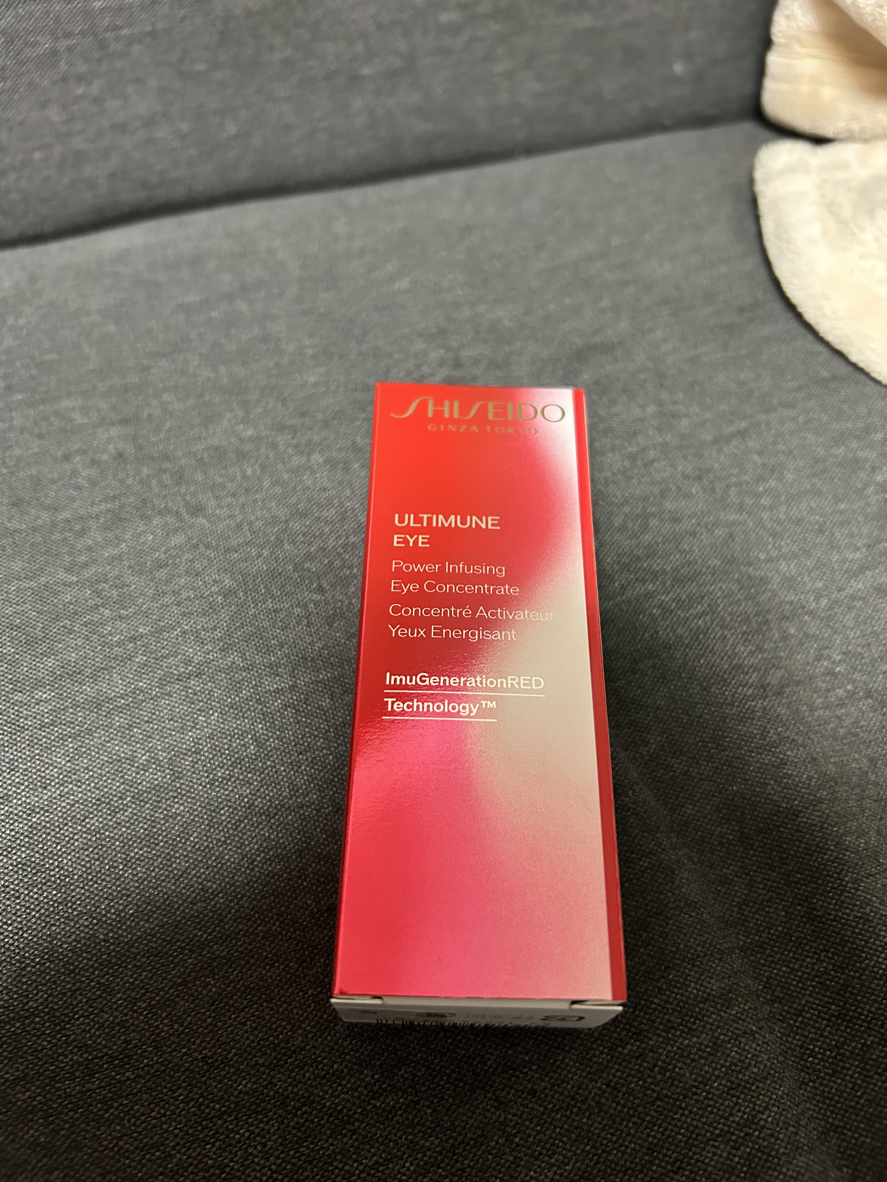 SHISEIDO アルティミューン™ パワライジング アイ コンセントレート Ⅲのクチコミ「SHISEIDO アルティミューン™ パワライジング アイ コンセントレート Ⅲ

こちらはリ.....」（1枚目）