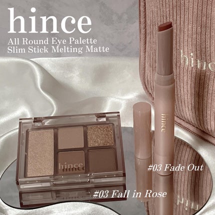 オールラウンドアイパレット/hince/マルチパレットを使ったクチコミ(1枚目)