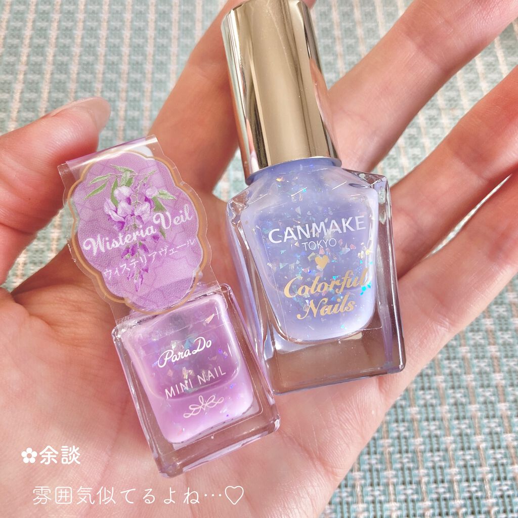 MCクリスタルネイル/3COINS/マニキュアを使ったクチコミ（3枚目）