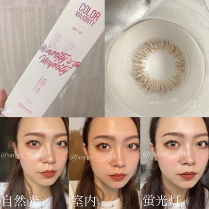 カラーマジョリティー/カラーマジョリティー/カラーコンタクトレンズを使ったクチコミ(6枚目)