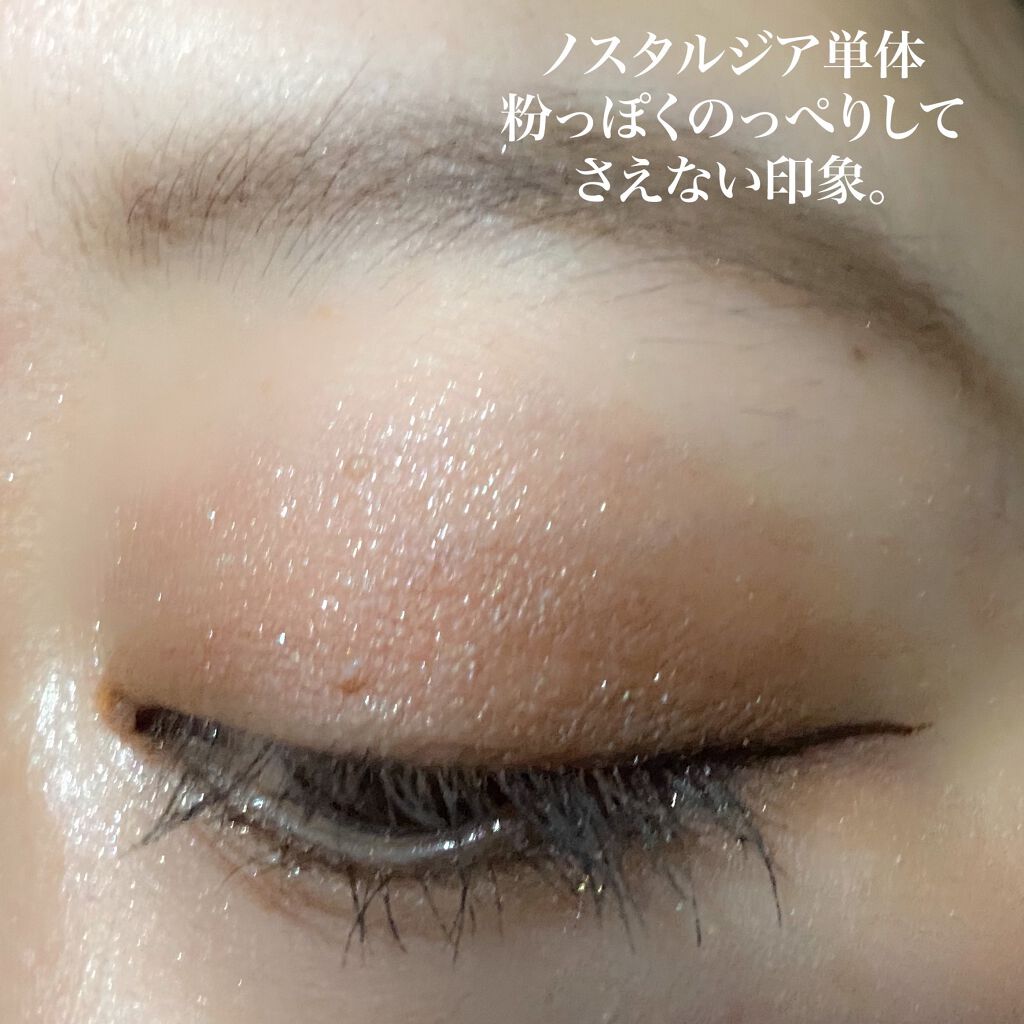 アディクション ザ アイシャドウ/ADDICTION/単色アイシャドウを使ったクチコミ（3枚目）