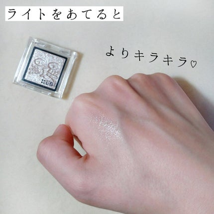 Galaxy Shadow(ギャラクシーシャドウ)/LB/単色アイシャドウを使ったクチコミ(5枚目)