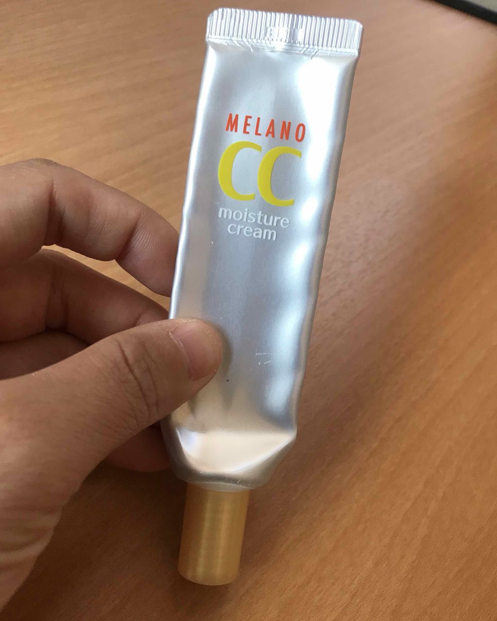 薬用しみ対策 保湿クリーム/メラノCC/フェイスクリームを使ったクチコミ（1枚目）