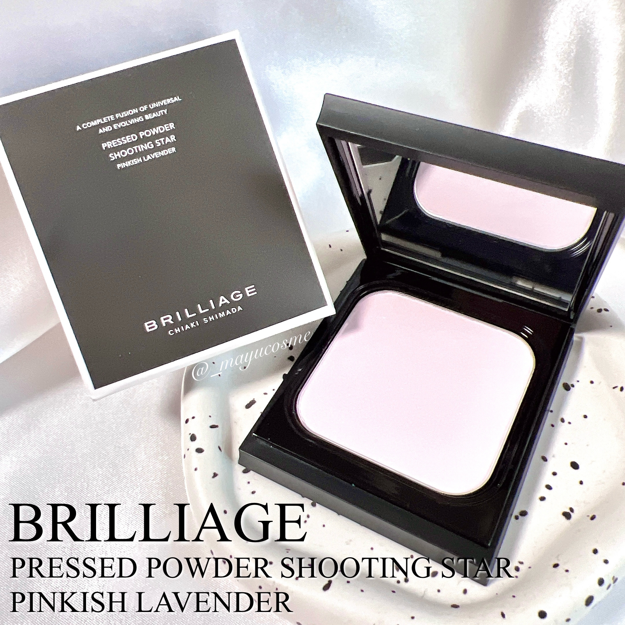 ブリリアージュ プレストパウダー シューティングスターのクチコミ「ラベンダーパウダーでくすみを飛ばしてトーンアップ*♡
ーーーーーーーーーーーーーーーーーーー
.....」（1枚目）