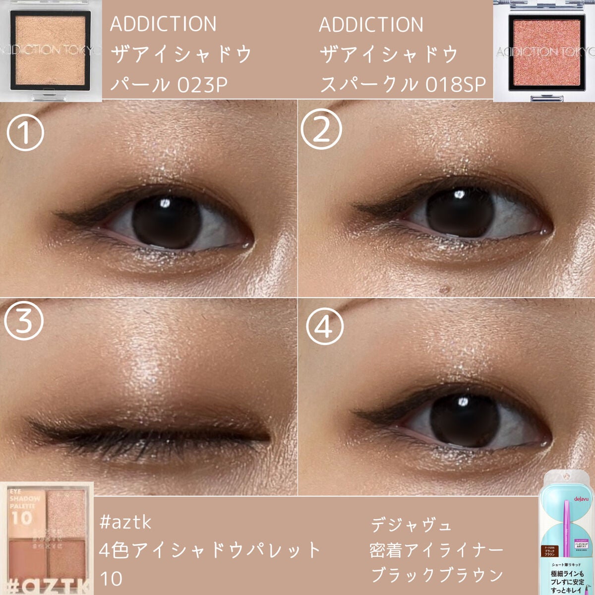 ã¢ãã£ã¯ã·ã§ã³ ã¶ ã¢ã€ã·ã£ã㊠ã¹ããŒã¯ã«/ADDICTION/åè²ã¢ã€ã·ã£ããŠã䜿ã£ãã¯ãã³ãïŒ3æç®ïŒ
