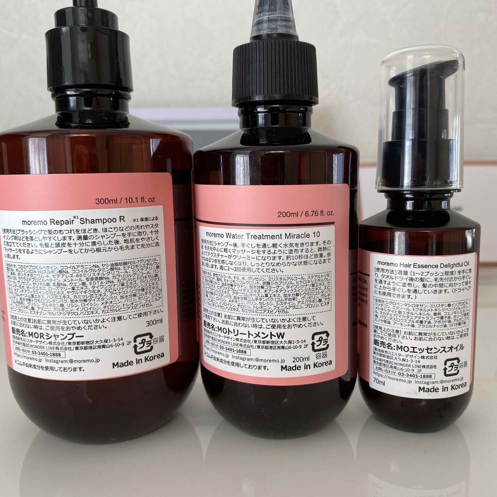 ウォータートリートメントミラクル10/moremo/洗い流すヘアトリートメントを使ったクチコミ（2枚目）