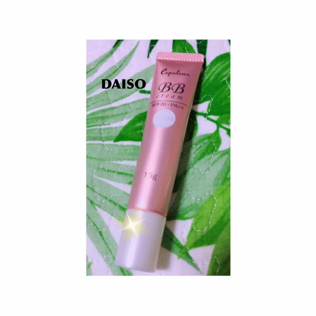 エスポルールBBクリーム/エスポルール/BBクリームを使ったクチコミ(1枚目)