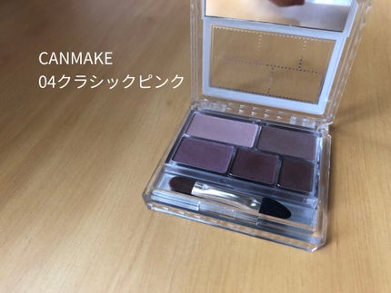 パーフェクトマルチアイズ/キャンメイク/アイシャドウパレットを使ったクチコミ(1枚目)