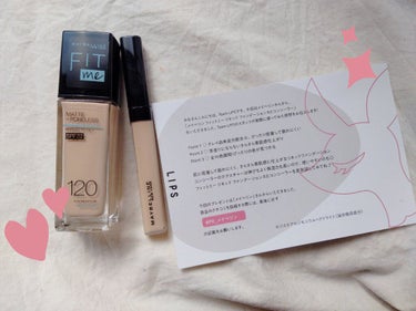 フィットミー コンシーラー/MAYBELLINE NEW YORK/コンシーラーを使ったクチコミ（1枚目）