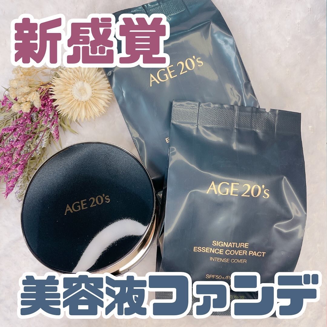 SIGNATURE ESSENCE COVER PACT　/AGE20’s/クリーム・エマルジョンファンデーションを使ったクチコミ（1枚目）