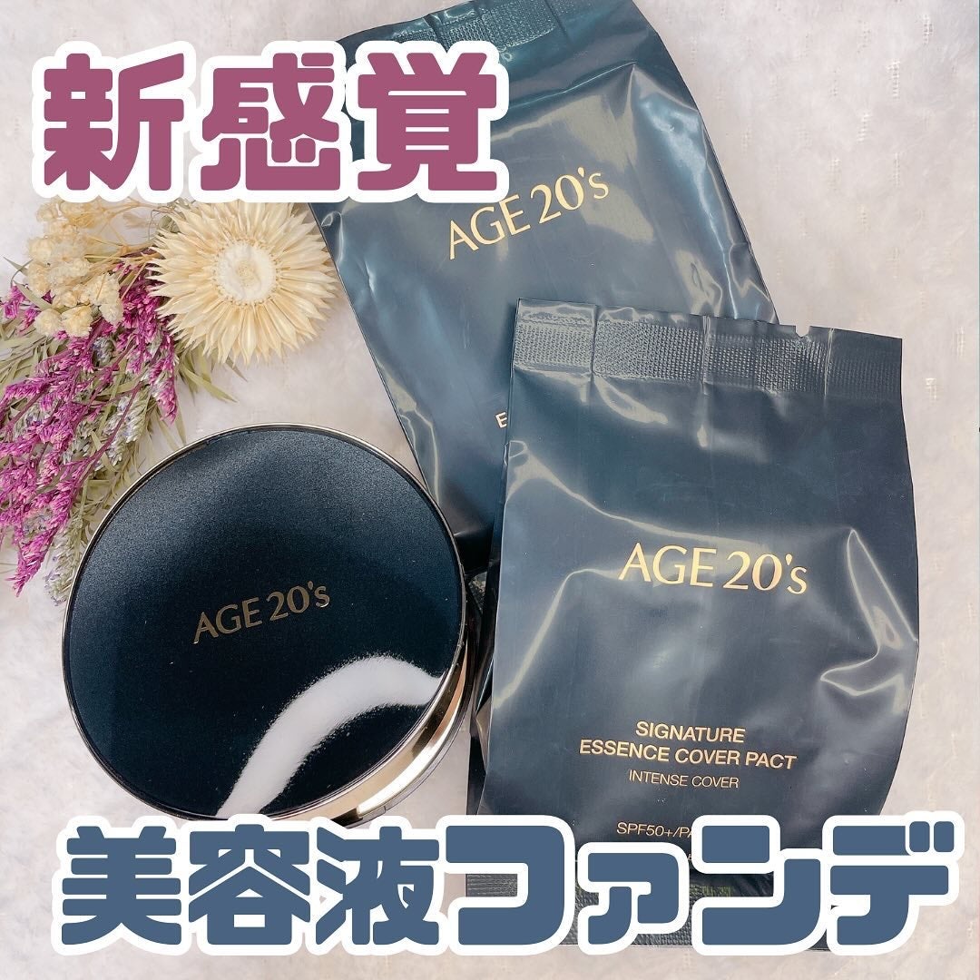 SIGNATURE ESSENCE COVER PACT /AGE20’s/クリーム・エマルジョンファンデーションを使ったクチコミ(1枚目)