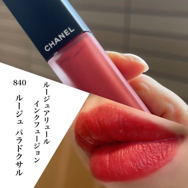 ルージュ アリュール ラック/CHANEL/口紅を使ったクチコミ（3枚目）