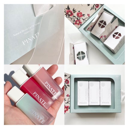ナチュラルブルームリップオイルセラム 3色セット/PINATE/リップグロスを使ったクチコミ(9枚目)