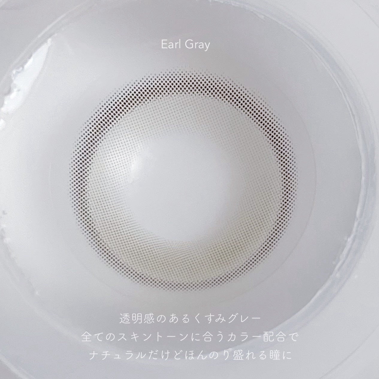 YURIAL 1DAY/URIA i-DOL/ワンデー(1DAY)カラコンを使ったクチコミ(6枚目)