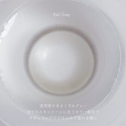 YURIAL 1DAY/URIA i-DOL/ワンデー(1DAY)カラコンを使ったクチコミ(6枚目)