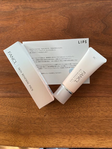 ã¹ãã³ ãªãã¥ãŒã¢ã«ããã¯/ãã¡ã³ã±ã«/æŽãæµãããã¯ã»ãã¹ã¯ã䜿ã£ãã¯ãã³ãïŒ2æç®ïŒ