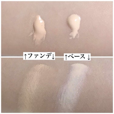 マットシフォン UVホワイトニングベースN/KiSS/化粧下地を使ったクチコミ（3枚目）