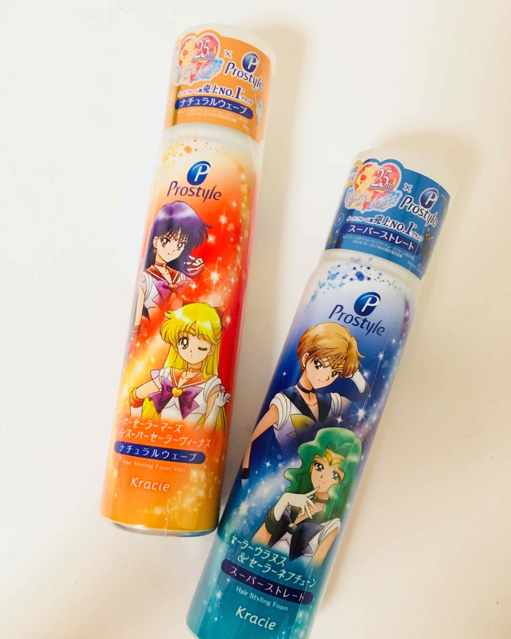 スーパーストレートフォーム/プロスタイル/ヘアムースを使ったクチコミ（1枚目）