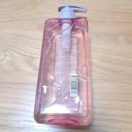 エンジェリックリング/キラージュ/洗い流すヘアトリートメントを使ったクチコミ(7枚目)