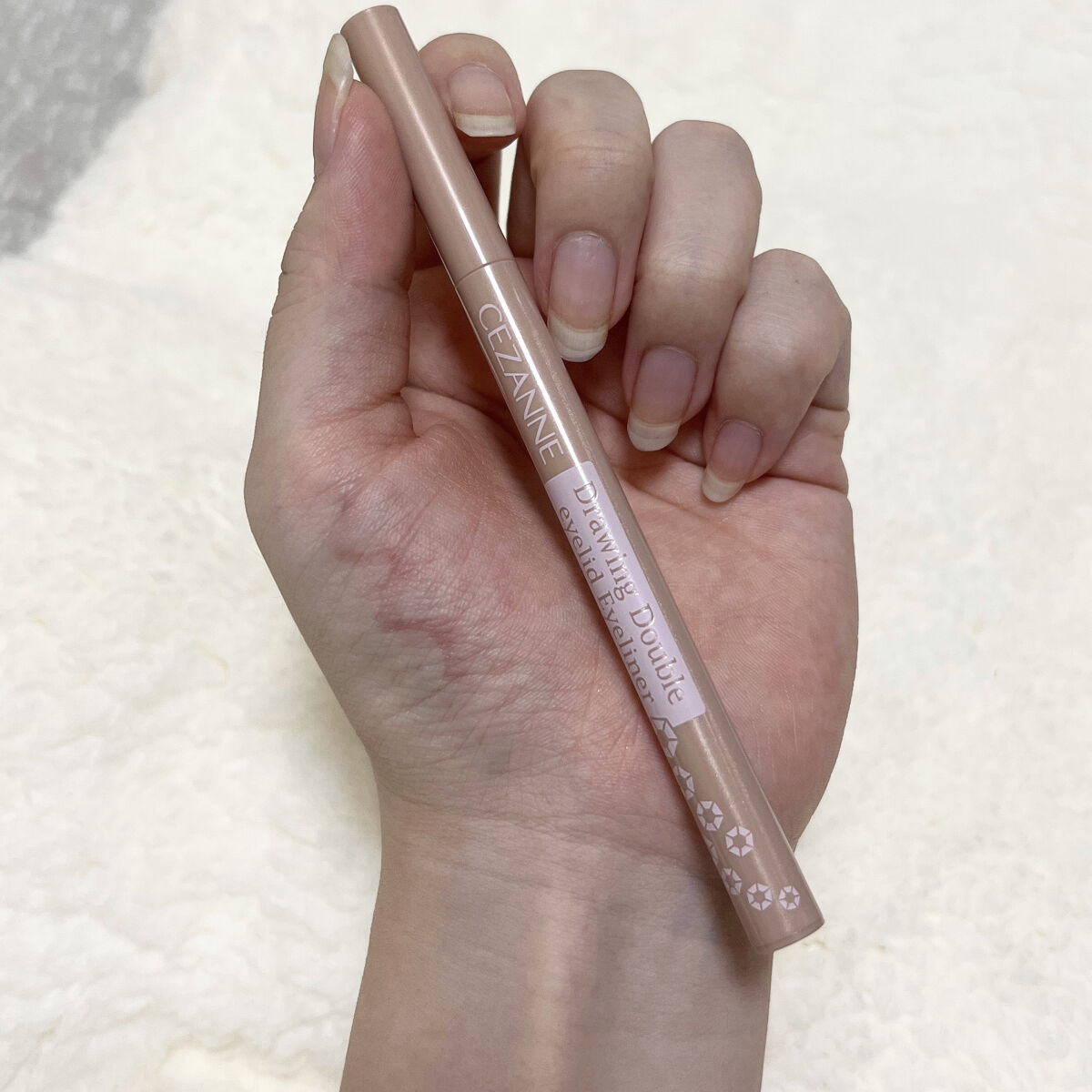 描くふたえアイライナー/CEZANNE/リキッドアイライナーを使ったクチコミ（3枚目）