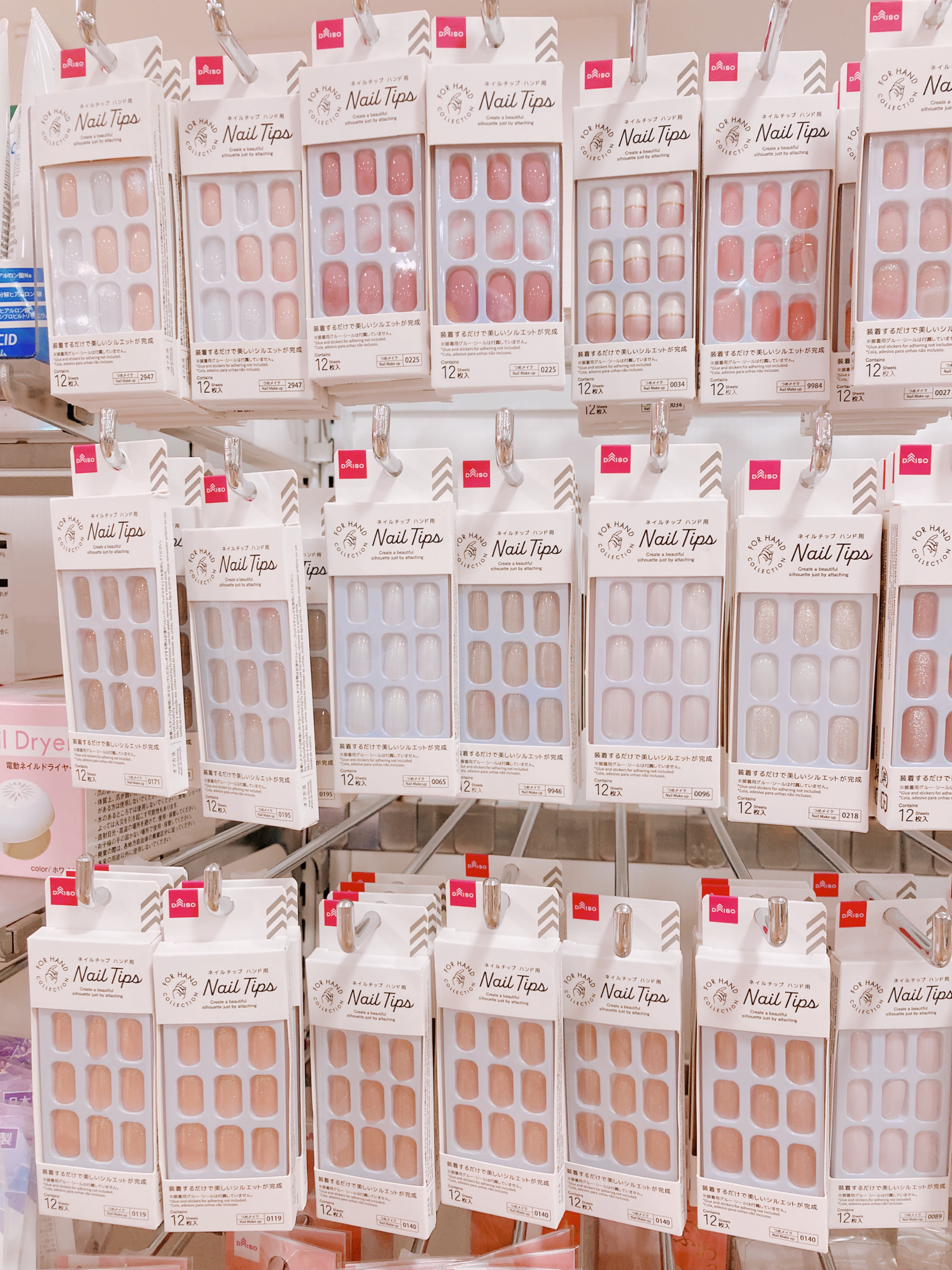 ネイルチップ（ハンド）/DAISO/ネイルチップ・パーツを使ったクチコミ（3枚目）