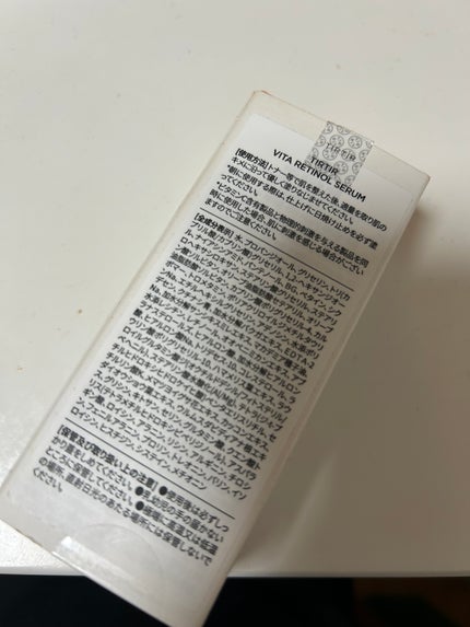 ビタレチノールセラム/TIRTIR(ティルティル)/美容液を使ったクチコミ(2枚目)