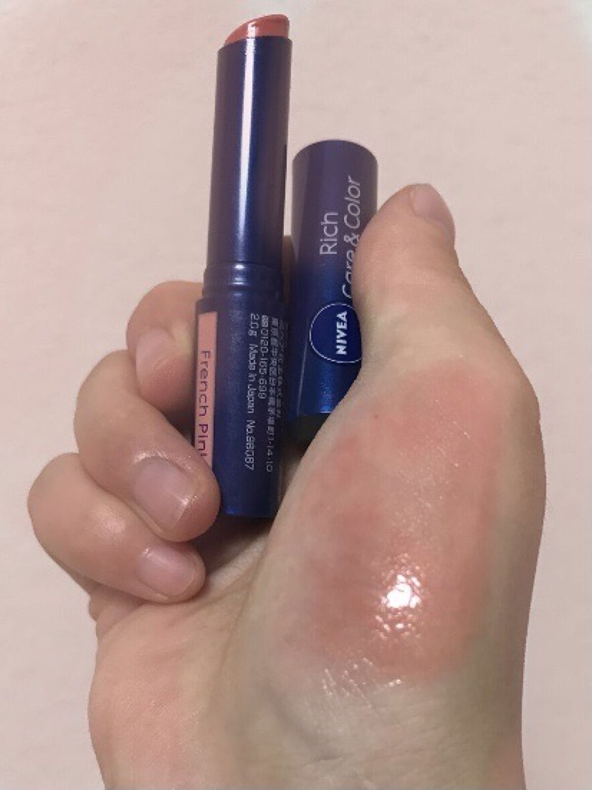 ニベア リッチケア＆カラーリップ/ニベア/リップクリームを使ったクチコミ（1枚目）