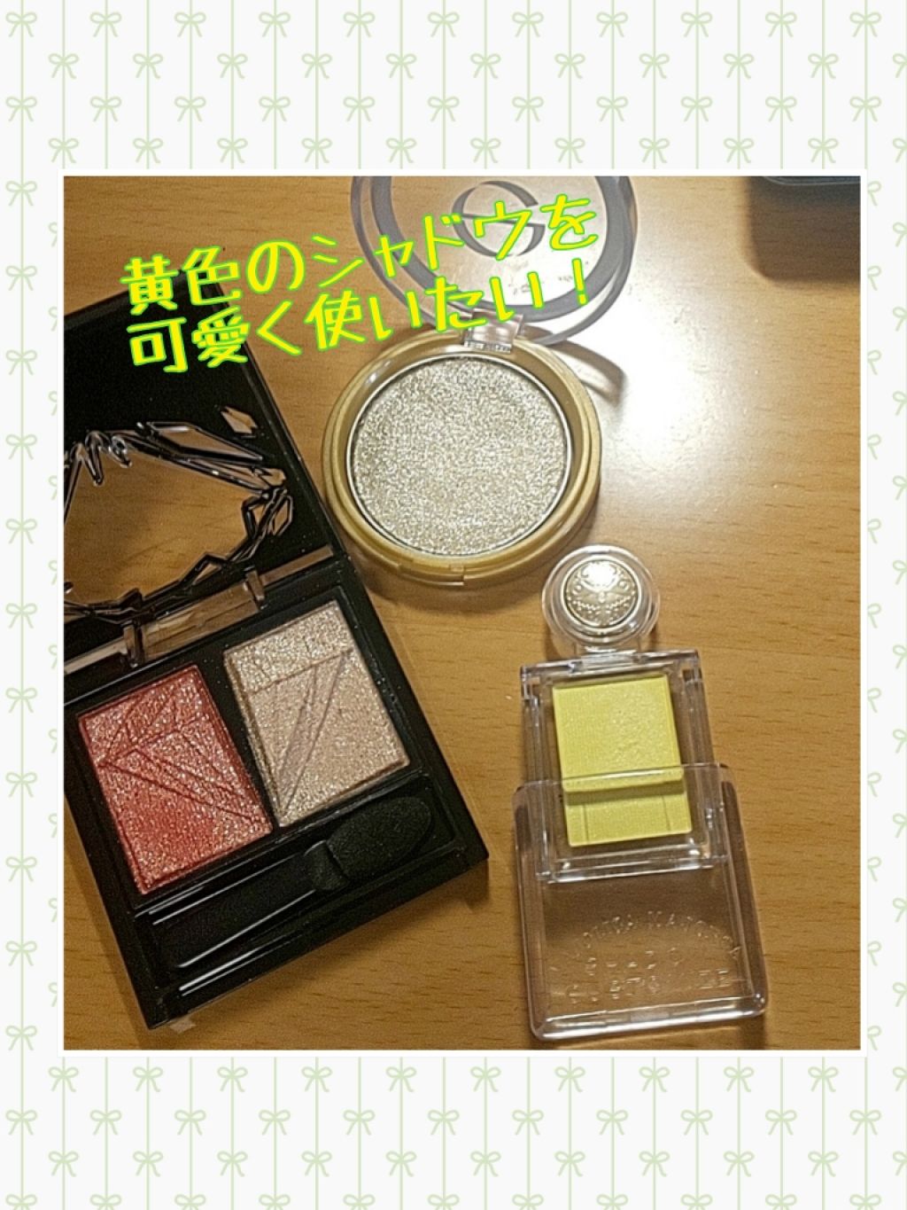 クラッシュダイヤモンドアイズ/KATE/アイシャドウパレットを使ったクチコミ（1枚目）