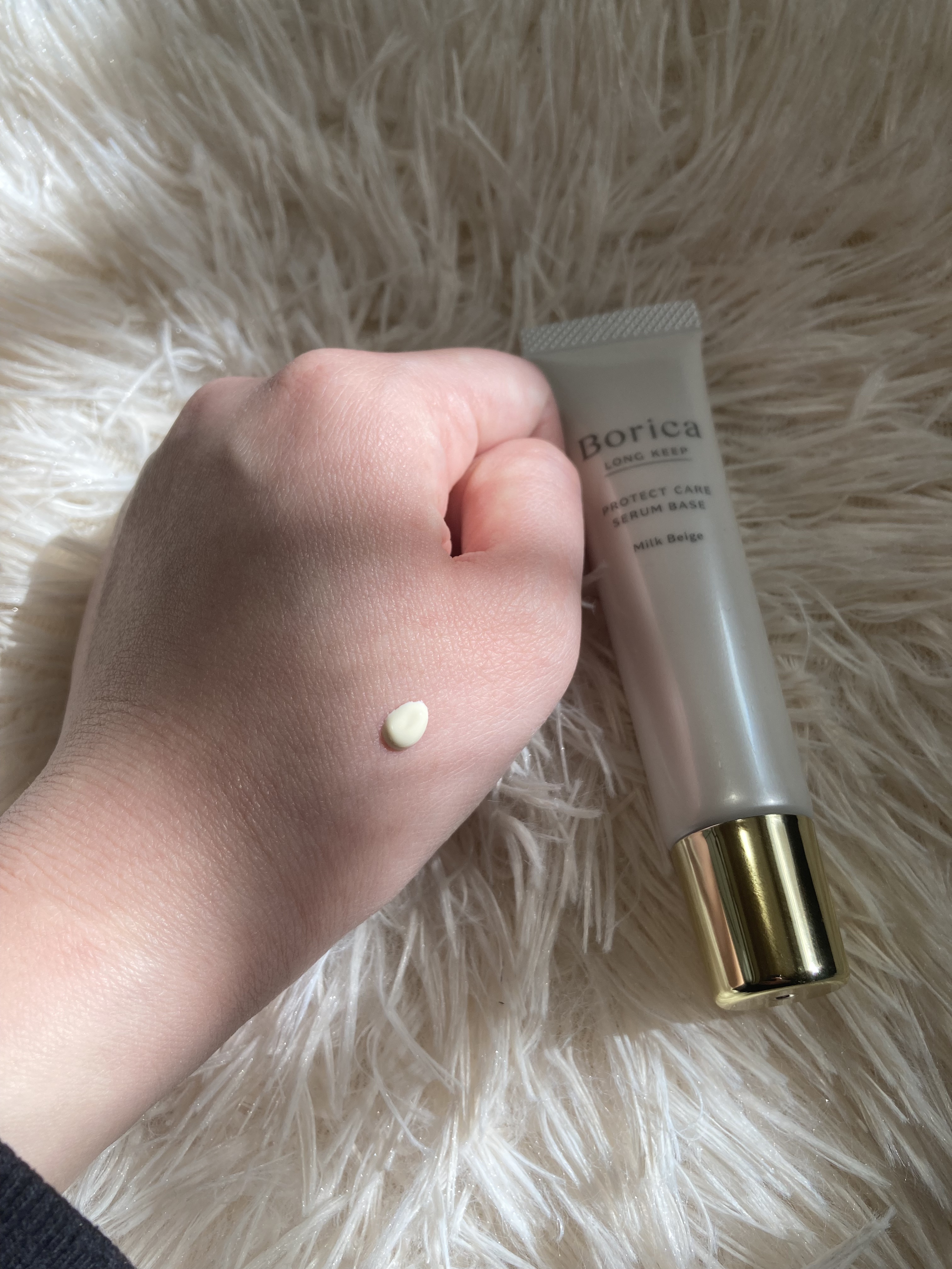 くずれ防止 美容液ケアベース ミルクベージュ SPF30 PA++/Borica/化粧下地を使ったクチコミ（2枚目）