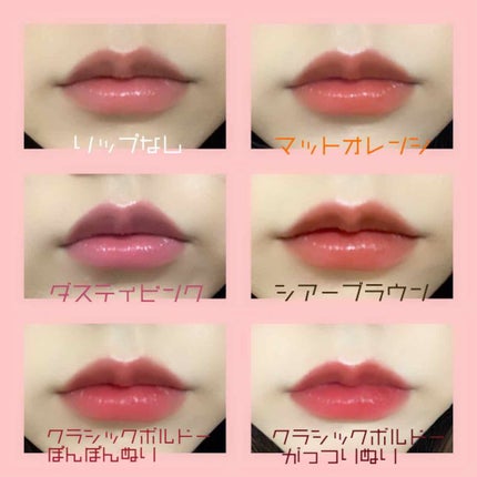 Gina 2020年1月号/Gina/雑誌を使ったクチコミ(2枚目)