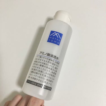 アミノ酸浸透水 200ml/Mマークシリーズ/化粧水を使ったクチコミ（1枚目）