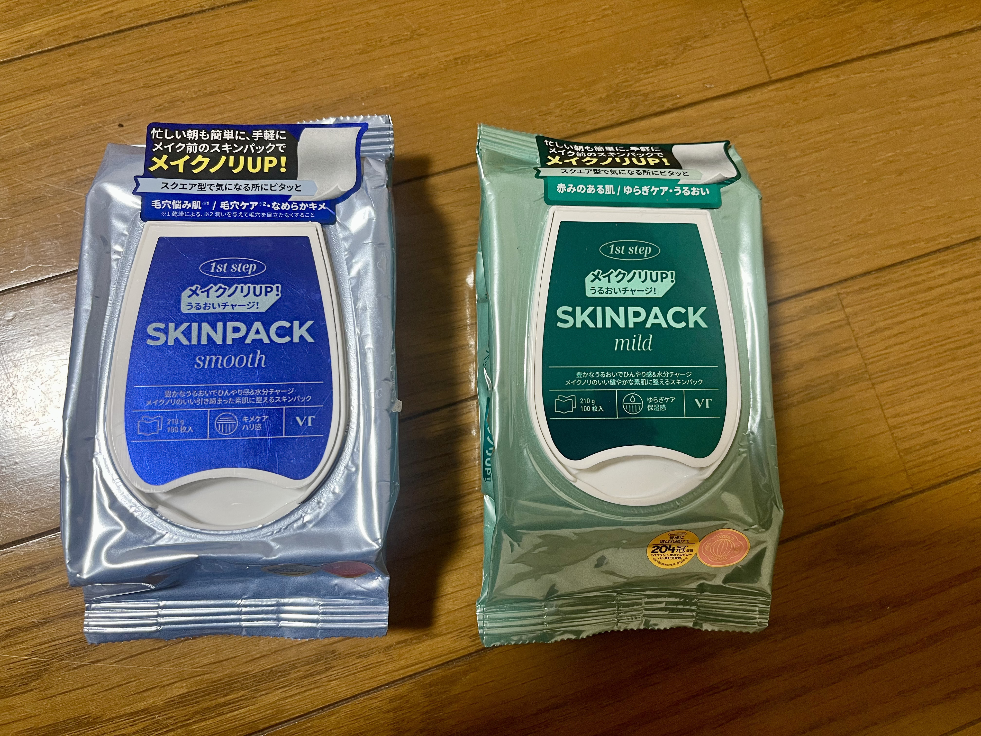 マイルドスキンパック/VT/シートマスク・パックを使ったクチコミ（1枚目）