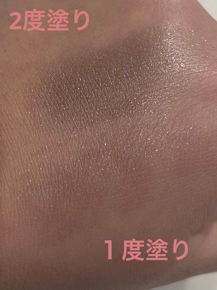 アイグロウ ジェム GY080/DECORTÉ/ジェル・クリームアイシャドウの画像