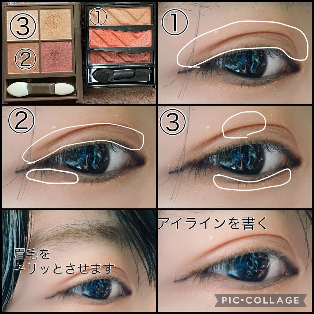 ニュアンスオンアイシャドウ/CEZANNE/アイシャドウパレットを使ったクチコミ（2枚目）