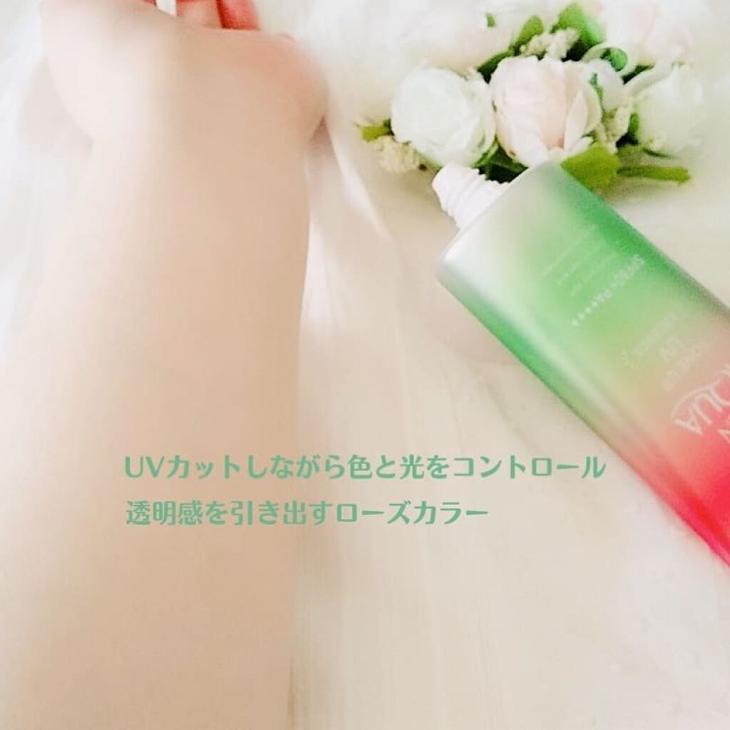 スキンアクア トーンアップUVエッセンス/スキンアクア/日焼け止めクリームを使ったクチコミ(2枚目)