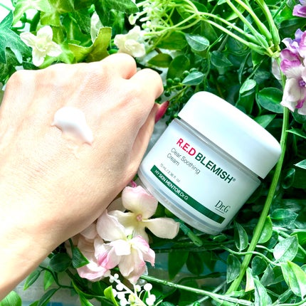 レッドブレミッシュ クリアスージングクリーム/Dr.G/フェイスクリームを使ったクチコミ(2枚目)