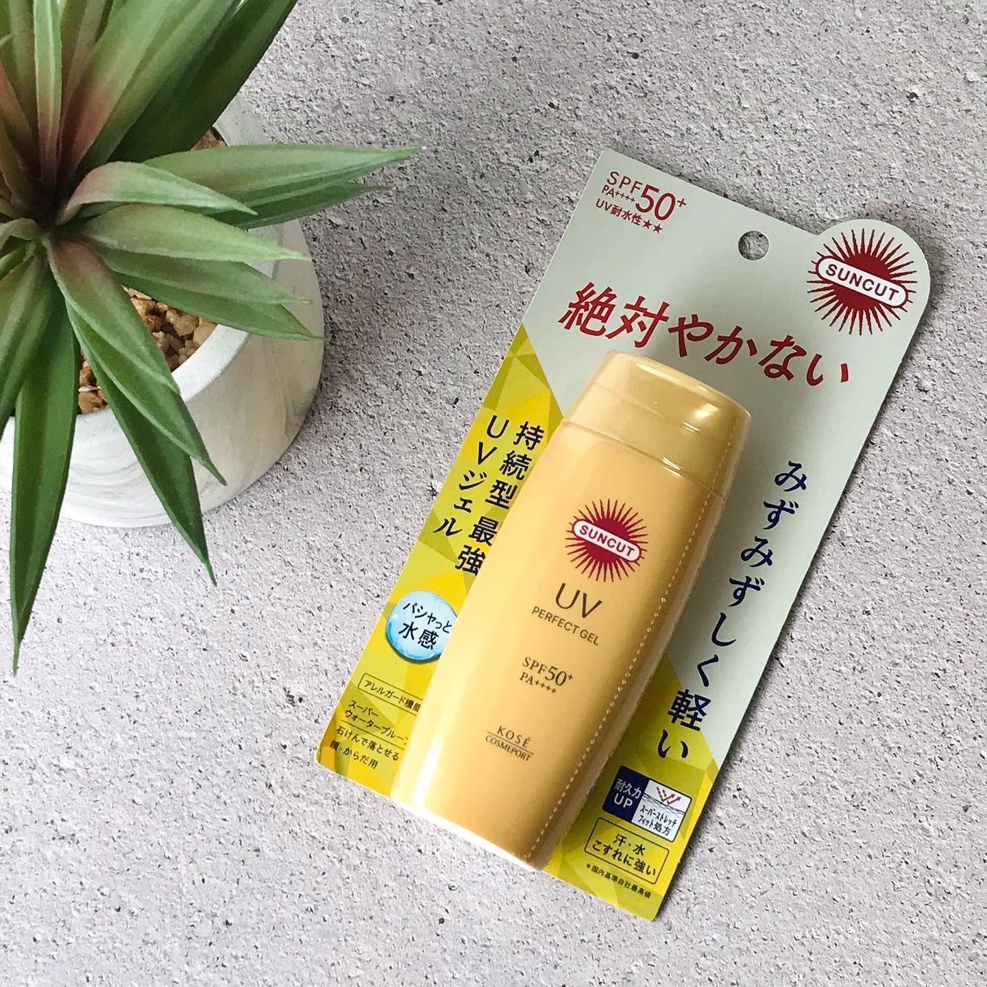 サンカットR パーフェクトUV ジェル 80g/サンカット®/日焼け止めジェルを使ったクチコミ（2枚目）