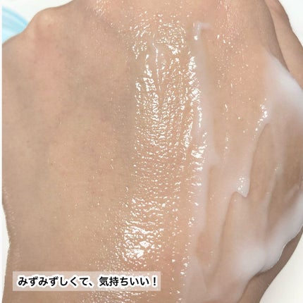 チェジュ アロエ アイス スージングジェル/THE FACE SHOP/ボディクリームを使ったクチコミ(4枚目)