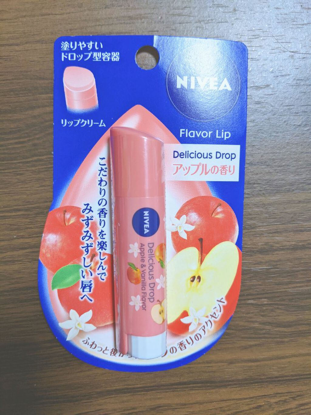 フレーバーリップ デリシャスドロップ アップルの香り〜バニラの香りのアクセント/ニベア/リップクリームを使ったクチコミ（2枚目）