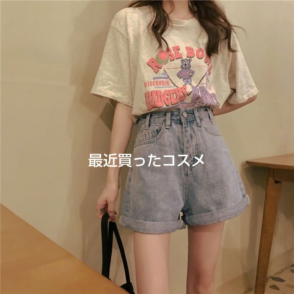 ビオレUV アクアリッチ アクアプロテクトミスト マジックアワー/ビオレ/日焼け止めミスト・スプレーを使ったクチコミ（1枚目）