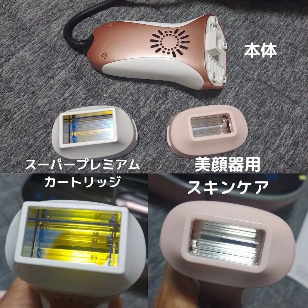 ケノン KE-NON ver.8.6 家庭用脱毛器 ピンクゴールド 最新 - 美容機器