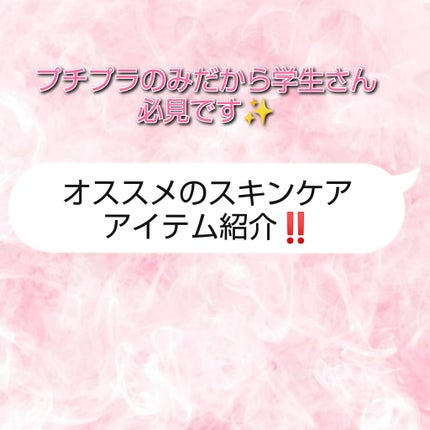 パーフェクトホイップa/SENKA(専科)/洗顔フォームを使ったクチコミ(1枚目)