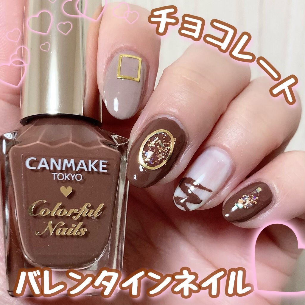 カラフルネイルズ/キャンメイク/マニキュアを使ったクチコミ(1枚目)