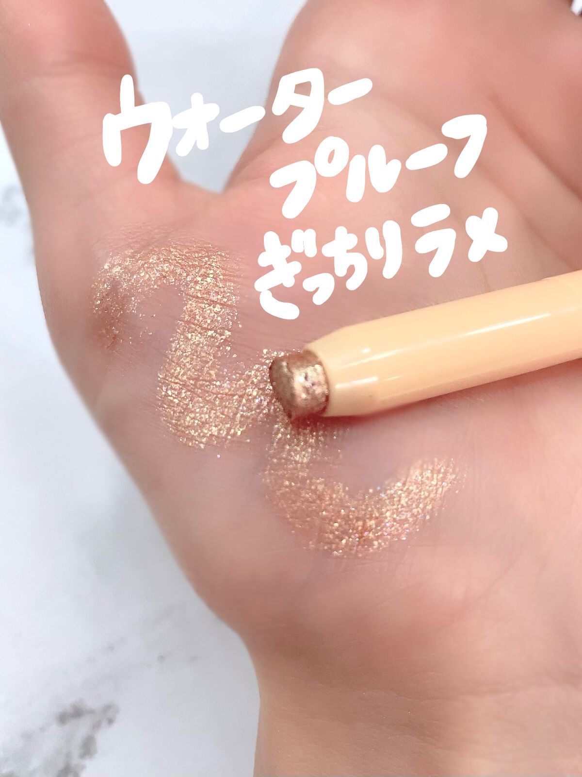 パワープルーフスティックシャドウ SS02 ピーチクリーム/BLACK ROUGE/スティックアイシャドウを使ったクチコミ（1枚目）