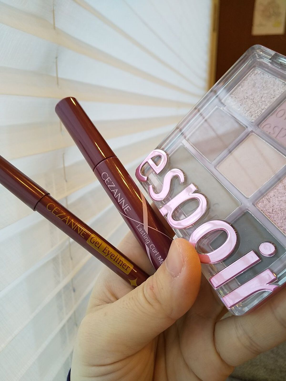 ジェルアイライナー/CEZANNE/ジェルアイライナーを使ったクチコミ（1枚目）