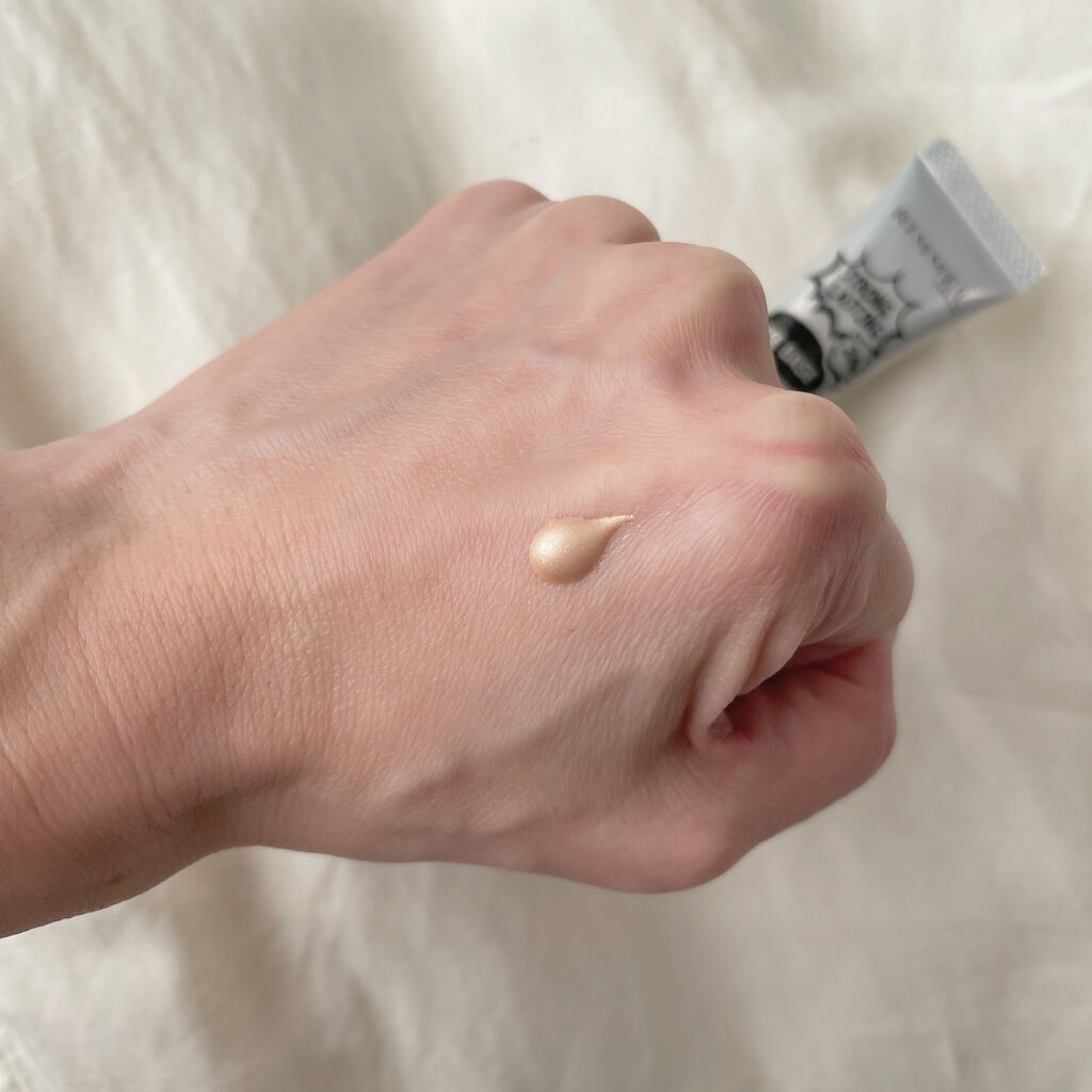 ストロング ラスティング アイベース/リンメル ロンドン/アイシャドウベースを使ったクチコミ（2枚目）