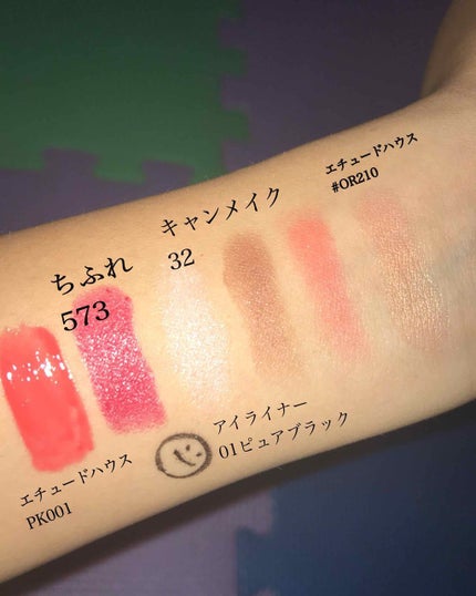 ロング&カールマスカラ アドバンストフィルム/ヒロインメイク/マスカラを使ったクチコミ(3枚目)