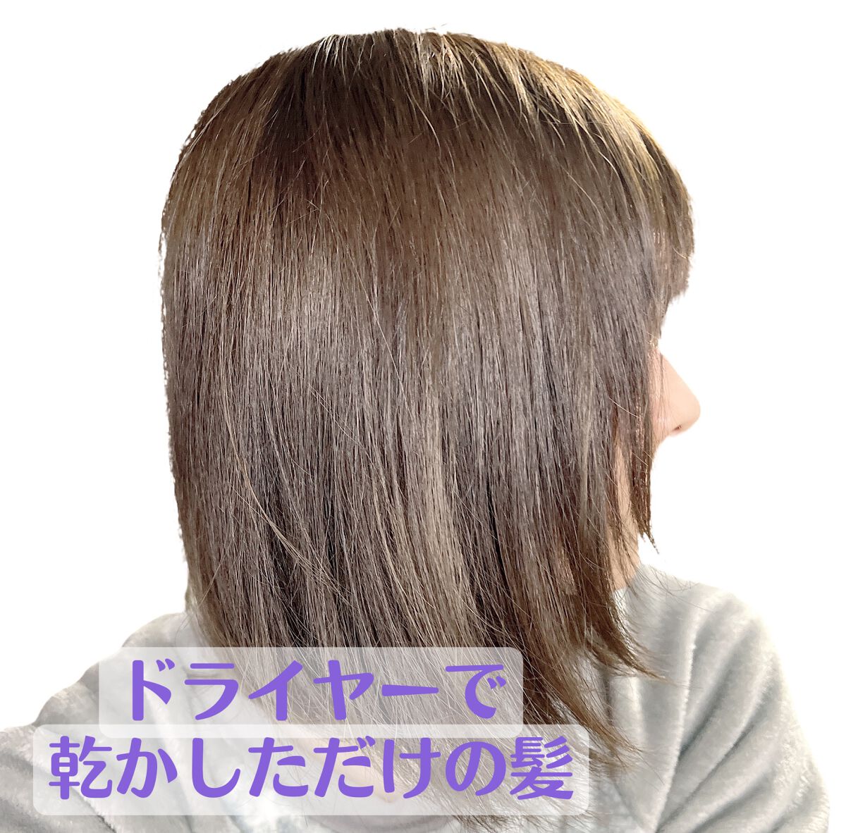 Essential THE BEAUTY 髪のキメ美容バリアヘアマスク/エッセンシャル/ヘアマスク・ヘアパックを使ったクチコミ（3枚目）