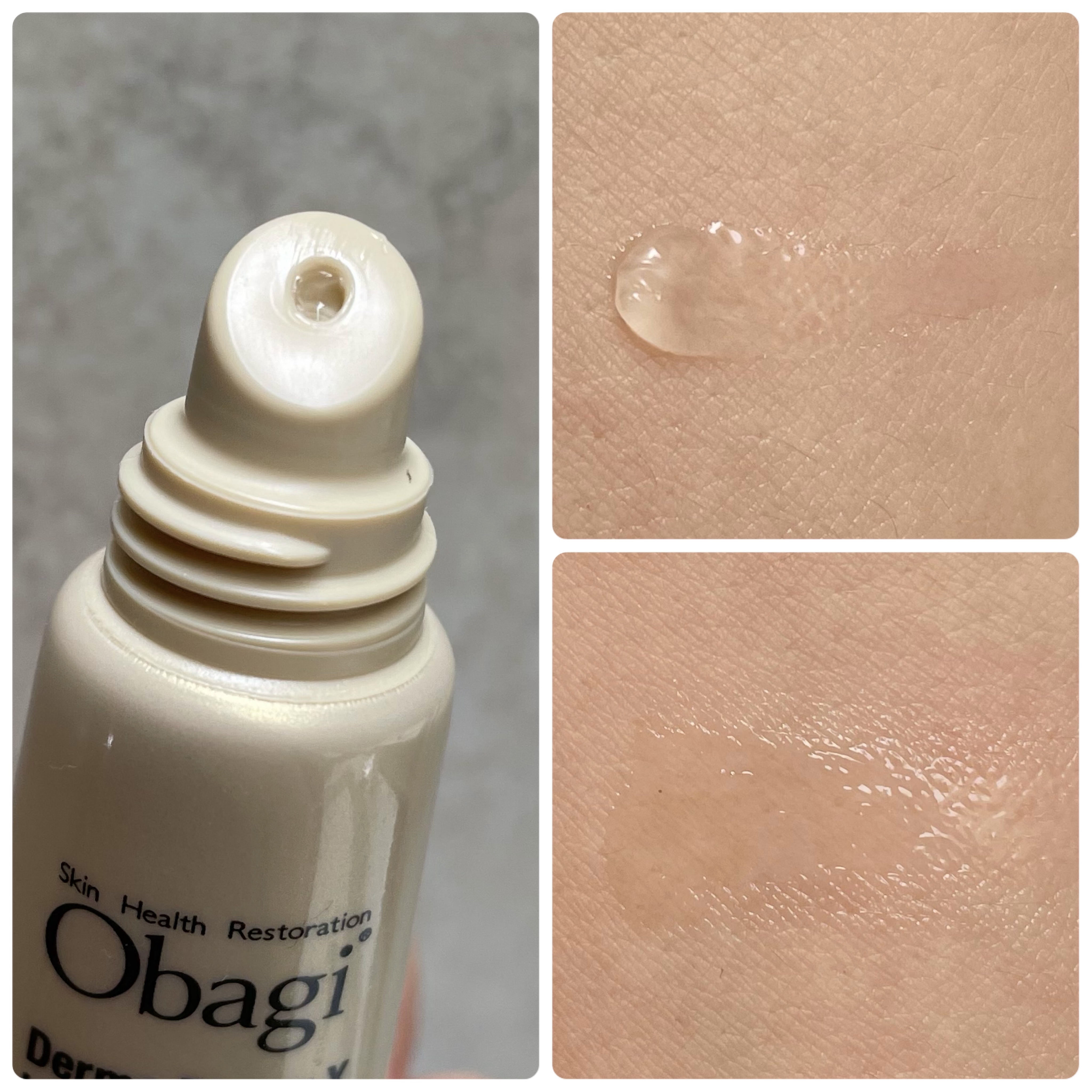 ダーマパワーX リップエッセンス/オバジ/リップ美容液を使ったクチコミ（2枚目）